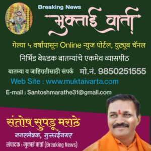 WhatsApp Image 2022-11-19 at 00.03.09